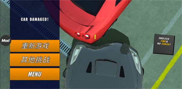 CarParking 4.9.3.3 最新版 4