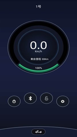 卡丁车助手 1.4.3 安卓版 3