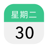 拾光册