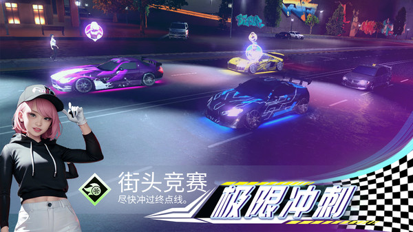 烈焰战车 1.0.1 安卓版 1