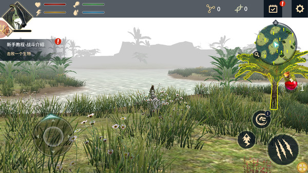恐龙征服者 1.0.0 安卓版 1