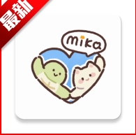 mika