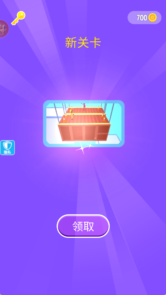 不作不会噶 2.0.0 最新版 0