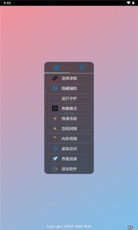 使命召唤美化包 1.74.00 安卓版 2