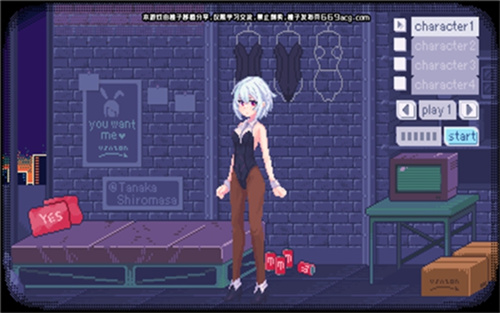 PIXEIBUNNY 0.2 安卓版 2