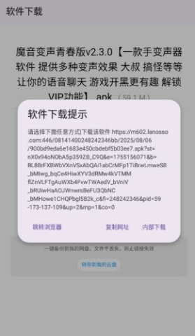 千城聚合库 1.0 官方版 2