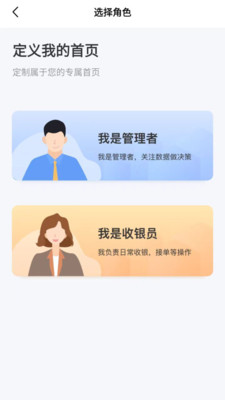 享多米 v5.6.3 安卓版 2
