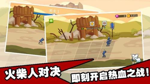模拟战争工场 1.1.0 最新版 0
