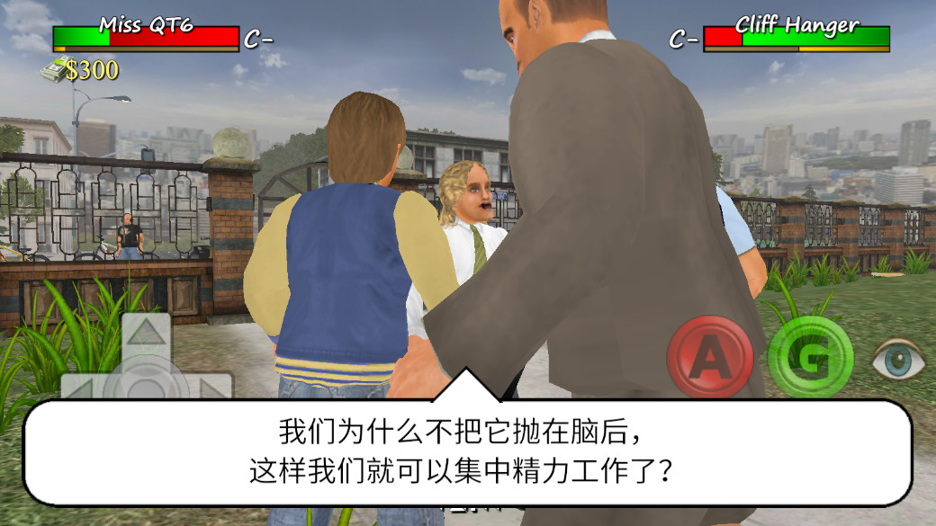学校生活模拟器汉化版 1.2.0 安卓版 0