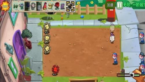 植物变异僵尸大作战 1.0 最新版 0