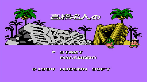 冒险岛4 v1.0 最新版 0