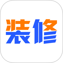 住优家装修