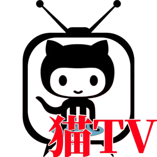 南岳TV