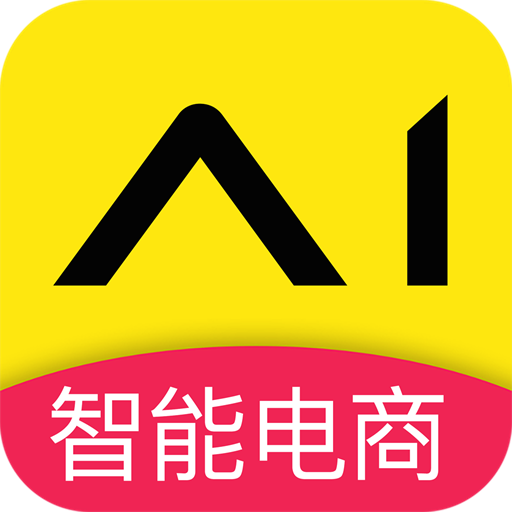 求索未来