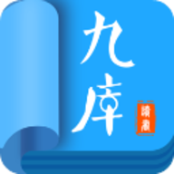 九库阅读