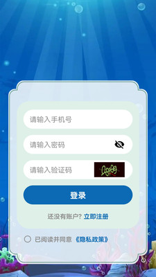 脑力擂台 1.0.0 安卓版 1