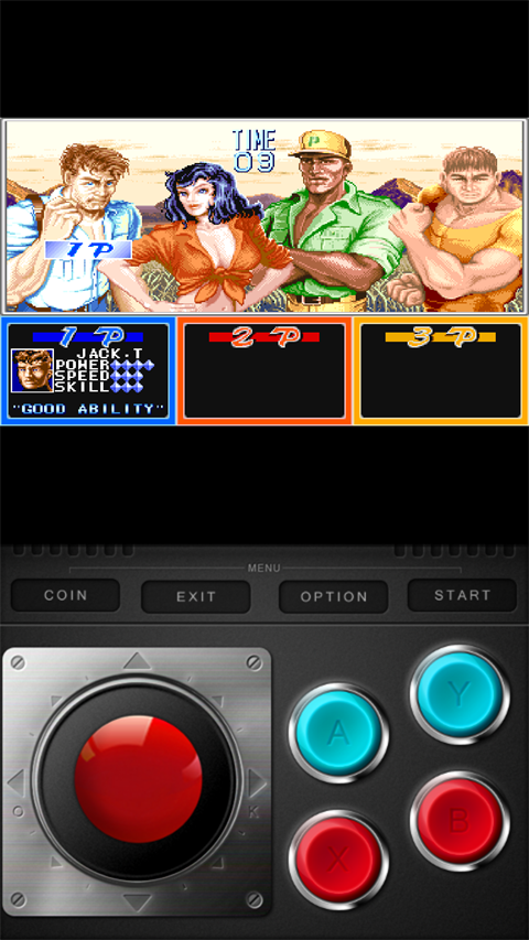 恐龙快打 v1.5.2 安卓版 1
