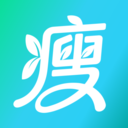 瘦疗