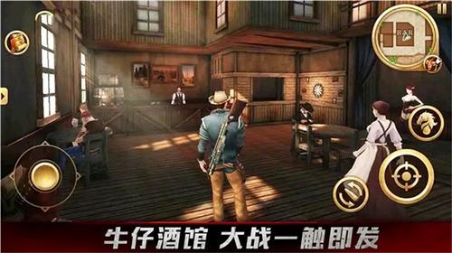牛仔生活模拟器无限金币版 3.0.0 安卓版 1