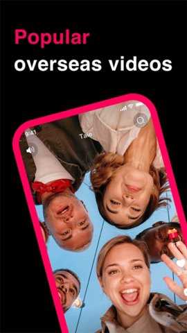 Tale 1.0.8 最新版 2