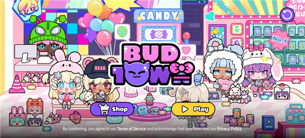 碧优蒂小镇全部解锁版 1.2.0 免费版 2