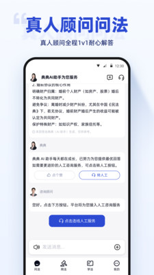 典典 1.0.01 安卓版 2