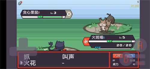 pokerogue 1.0 安卓版 2