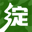 绽友
