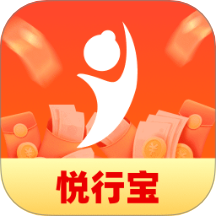 悦行宝