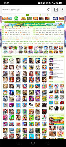 海鹦浏览器国际版 10.5.0.61369 最新版 1