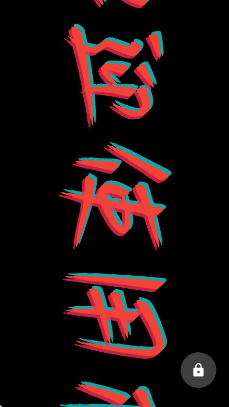 极简弹幕 1.0.0 安卓版 0