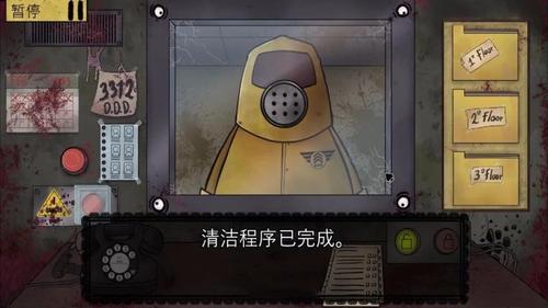丧尸边境检察官模拟 1.0 最新版 1