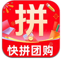 快拼团购