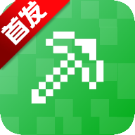 像素聚落