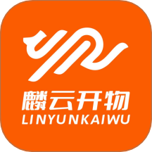 麟云开物app官方版下载-麟云开物平台