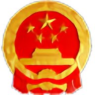 河南公务员网络培训学院
