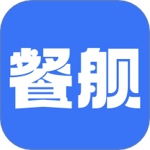 餐舰互联网信息平台app下载-餐舰互联网信息平台官方版