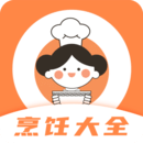 外婆菜谱大全