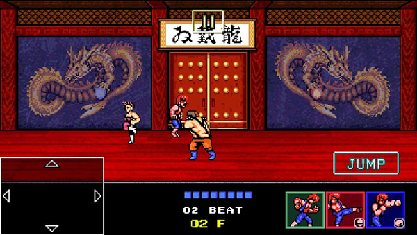 双截龙4手机版 v1.0 安卓版 2