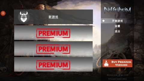 尼福尔海姆维京人生存 1.6.15 安卓版 1