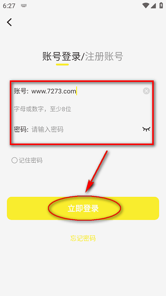 1749803553803230 - 副本 - 副本 (5).png