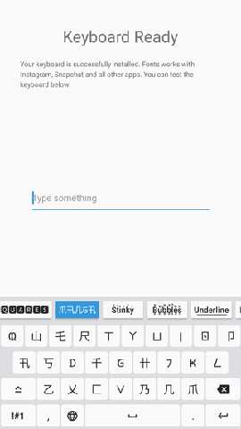 fonts输入法 5.0.12.34767 官方版本 0