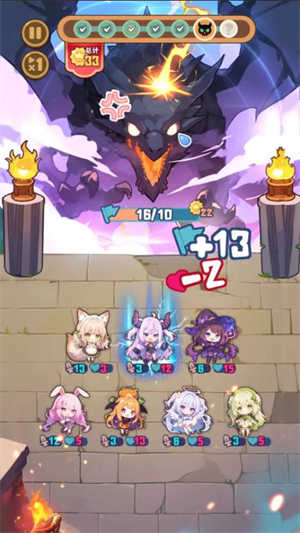 就是非常可爱 1.0.1 安卓版 2