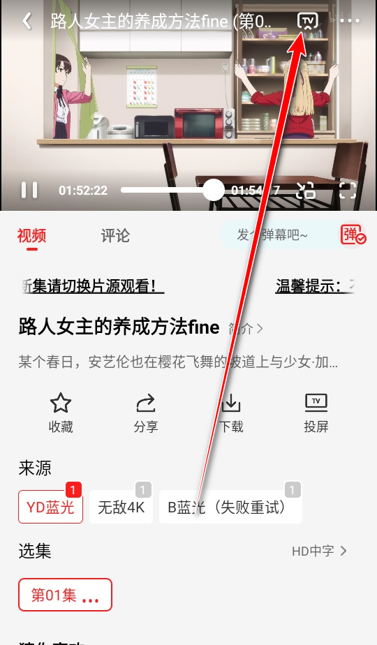 小苹果影视手机2025年最新免费版