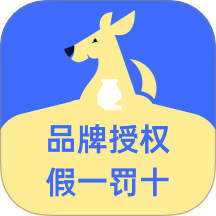 优时通