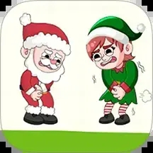 人有三急