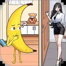 老铁动动脑吧