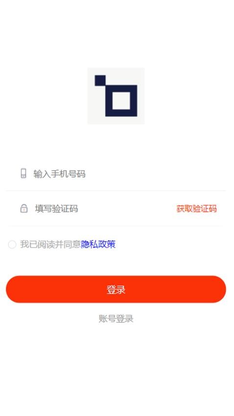 励展华文 1.0.0 安卓版 2