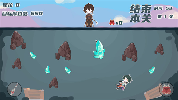 璃月矿工 1.00.03 官方版 1