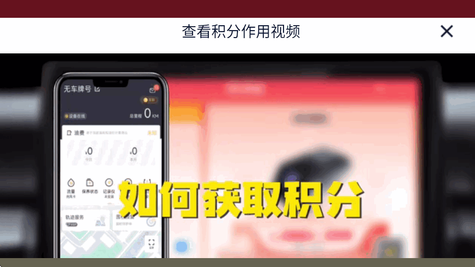 红绿灯路况 2.0.3.250723 安卓版 1